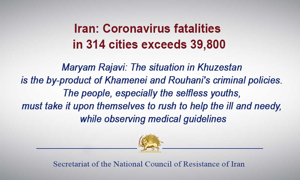 Iran: Coronavirus fatalities in 314 cities exceeds 39,800