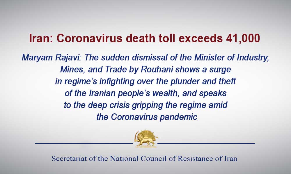 Iran: Coronavirus death toll exceeds 41,000