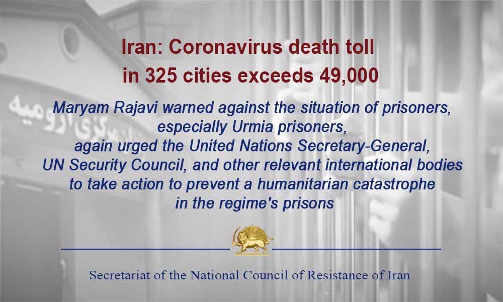 Iran: Coronavirus death toll in 325 cities exceeds 49,000