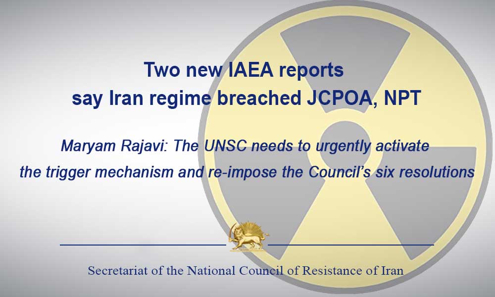 IAEA: Iran regime in breach of Nuclear Non-Proliferation Treaty