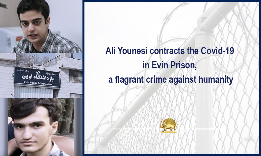 Ali Younesi contracts the Covid-19 in Evin Prison, a flagrant crime against humanity