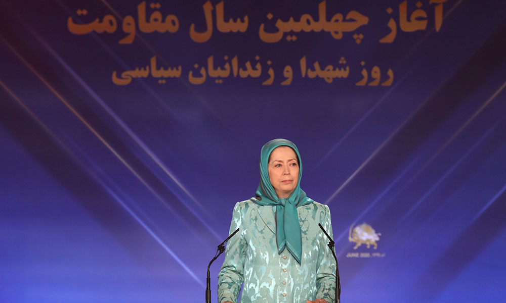 Maryam Rajavi: Why is June 20, 1981, a historic landmark for Iran