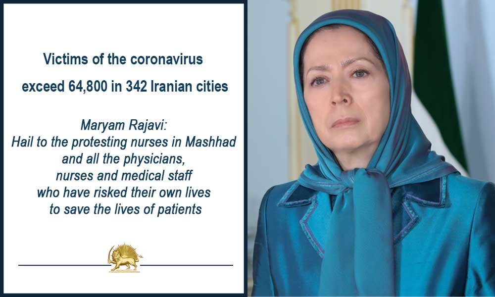 Victims of the coronavirus exceed 64,800 in 342 Iranian cities