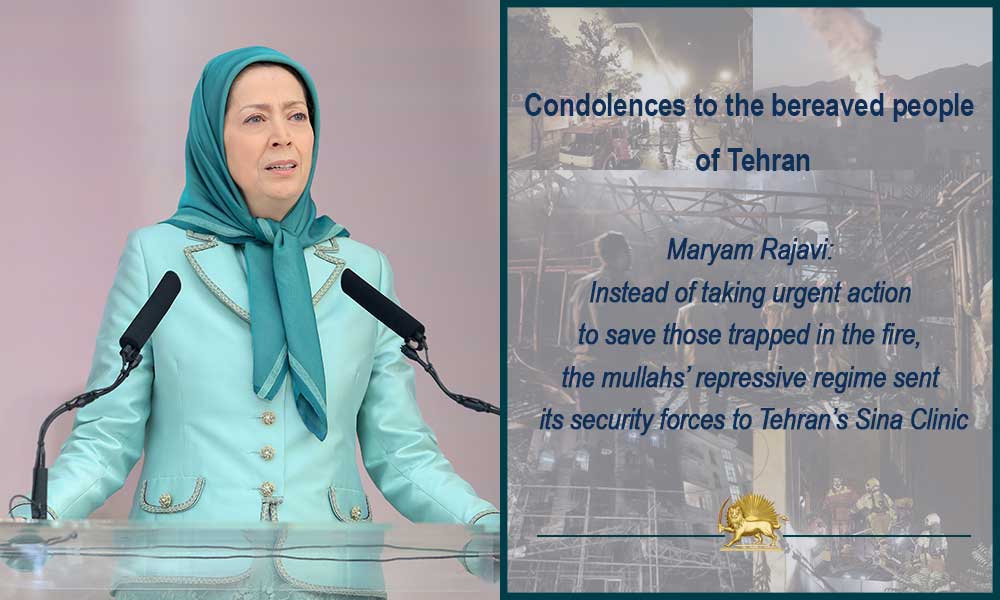 Condolences to the bereaved people of Tehran