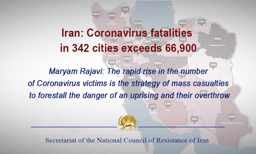 Iran: Coronavirus fatalities in 342 cities exceeds 66,900