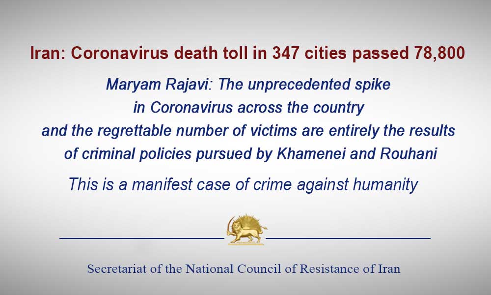 Iran: Coronavirus death toll in 347 cities passed 78,800