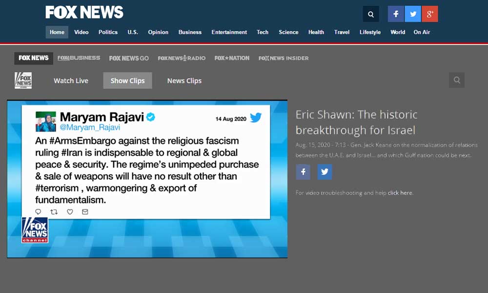 Fox News- Maryam Rajavi: An arms embargo against the religious fascism ruling Iran is indispensable to regional and global peace and security
