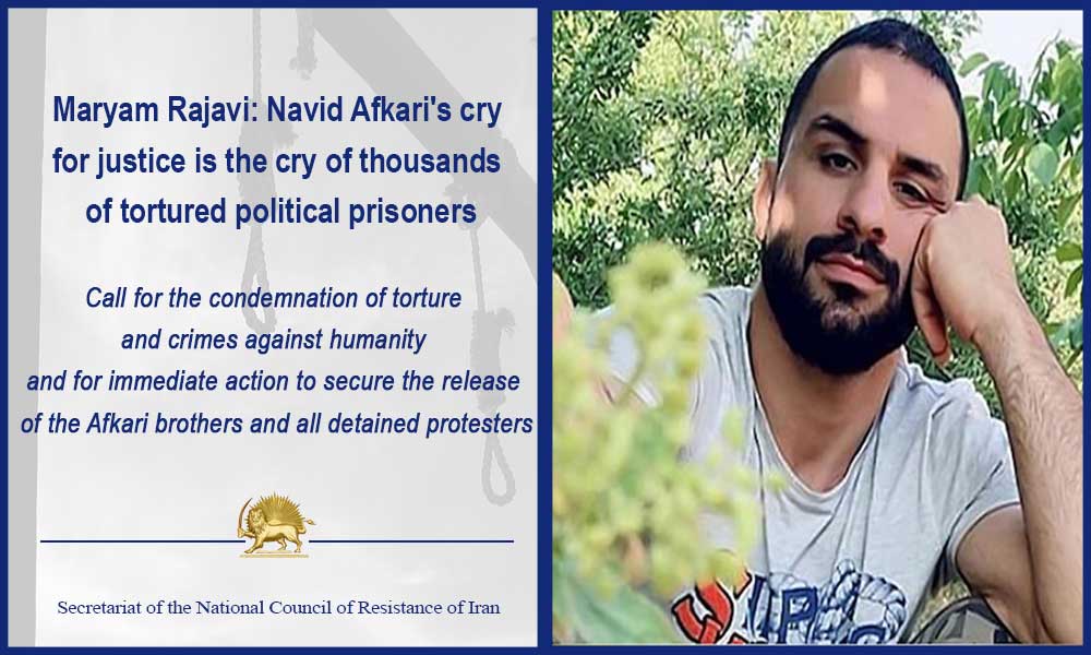 Maryam Rajavi: Navid Afkari’s cry for justice is the cry of thousands of tortured political prisoners