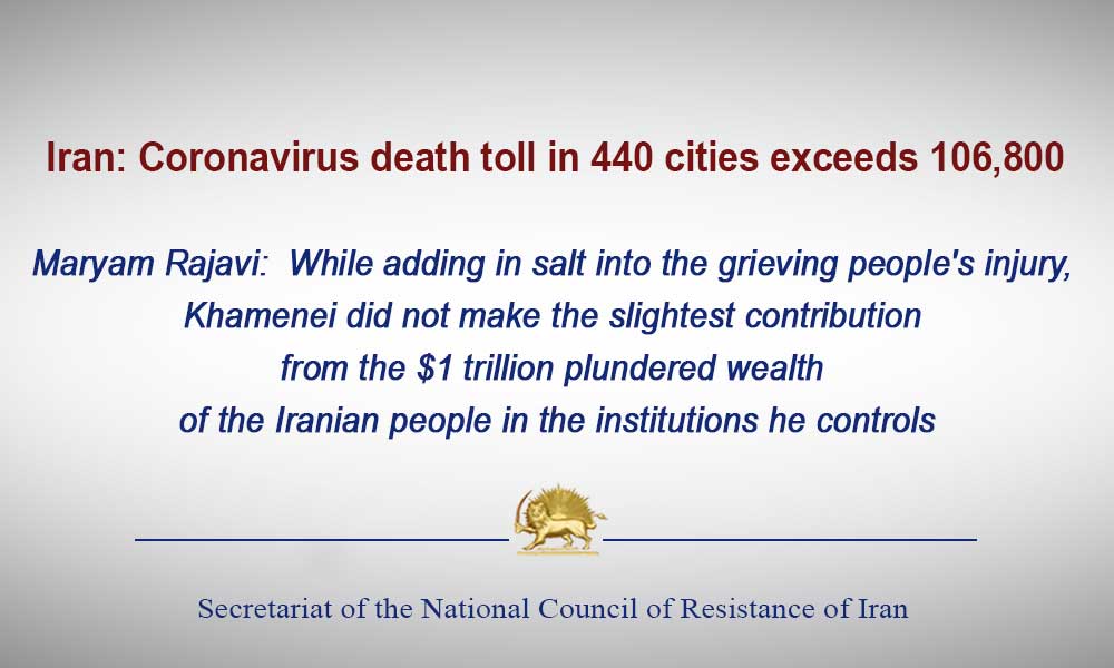 Iran: Coronavirus death toll in 440 cities exceeds 106,800