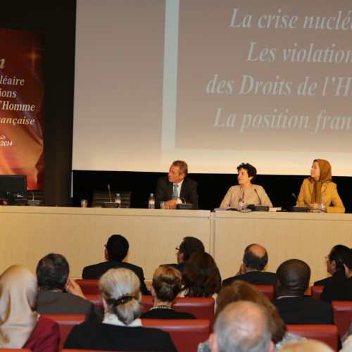 Maryam Rajavi, French Parliament- May 6, 2014