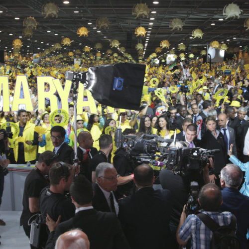 Maryam Rajavi, Annual gathering of the Iranian Resistance– Paris- June 2014