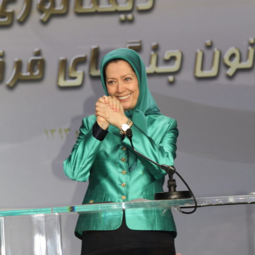 Maryam Rajavi, Ramadan gathering- 26 July 2014