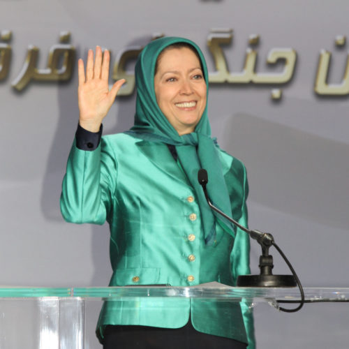 Maryam Rajavi, Ramadan gathering- 26 July 2014