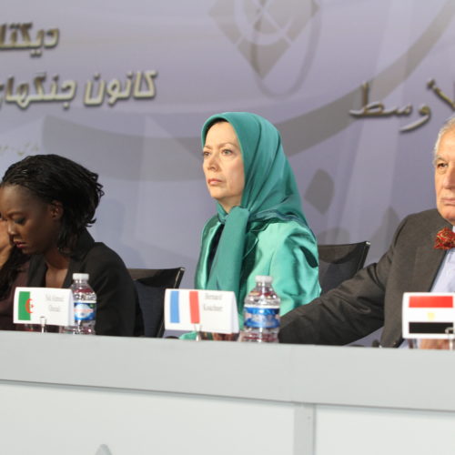 Maryam Rajavi, Ramadan gathering- 26 July 2014