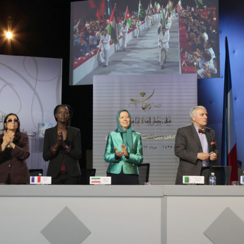 Maryam Rajavi, Ramadan gathering- 26 July 2014