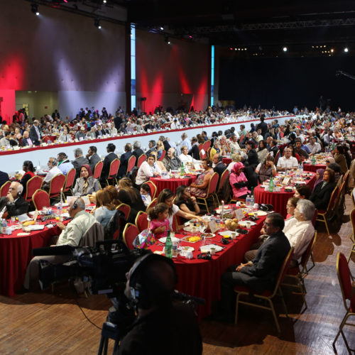 Maryam Rajavi, Ramadan gathering- 26 July 2014