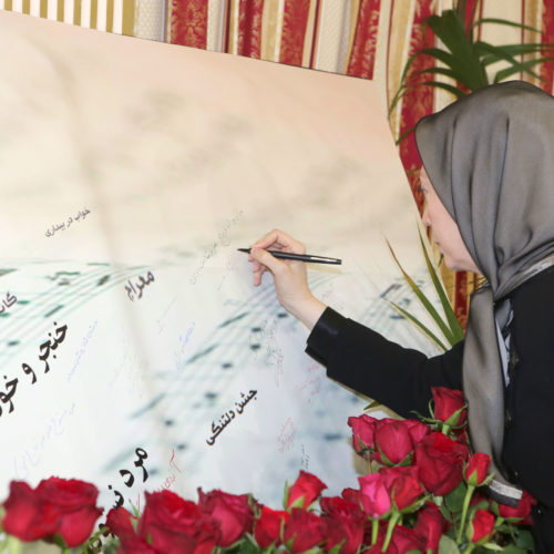 Maryam Rajavi, Honoring memory of the Great artist of Iran’s art and Resistance, Andranik Assatourian- February 27, 2015