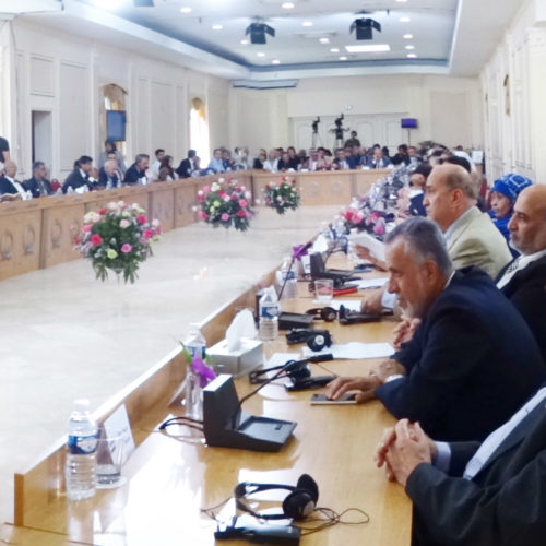 Maryam Rajavi in Conference on Iranian regime's destructive role in the Middle East