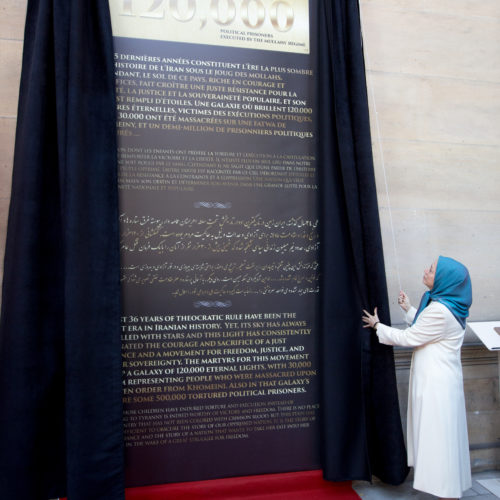 Maryam Rajavi at the International Day against death penalty conference