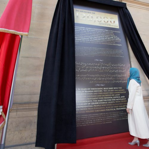 Maryam Rajavi at the International Day against death penalty conference