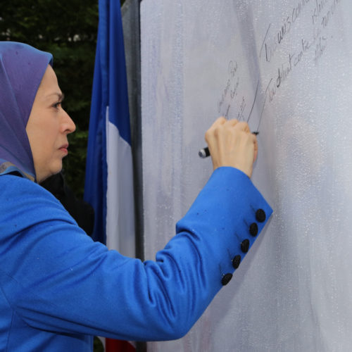 Gathering at NCRI Headquarters in solidarity with the people of France Maryam Rajavi calls on all Muslims to unite against terrorism and extremism under the name of Islam