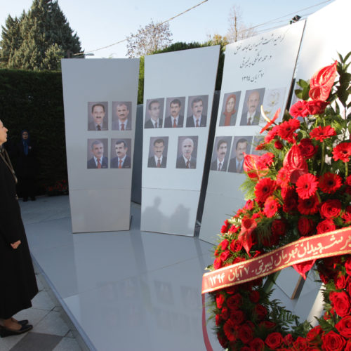 Maryam Rajavi, Commemoration of Martyrs of 29 October at camp Liberty- 1 November 2015