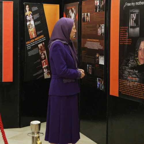 Maryam Rajavi, International Day for elimination of Violence against Women- 25November 2015