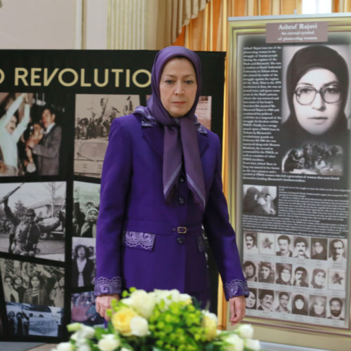 Maryam Rajavi’s speech at the conference with British members of Parliament - 12 February 2016