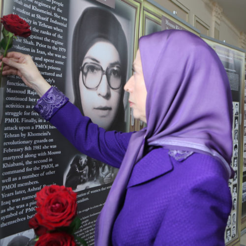 Maryam Rajavi’s speech at the conference with British members of Parliament - 12 February 2016