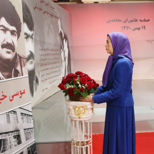 Maryam Rajavi’s message at the anniversary of 8 February 1981
