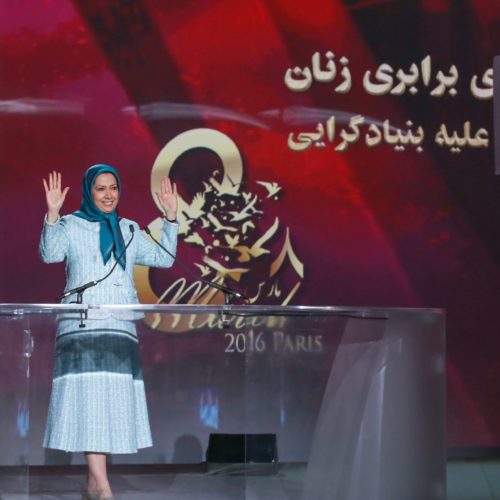 Maryam Rajavi’s Speech- Women United against Islamic Fundamentalism Paris- February 27, 2015