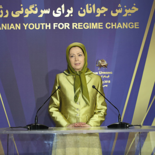 Maryam Rajavi addresses a gathering of youths on the anniversary of 1979 Revolution in Iran-February 10, 2018