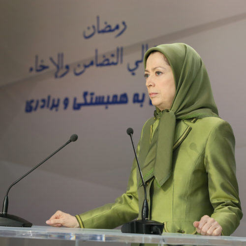 Maryam Rajavi at the Ramadan meeting in solidarity with the Syrian Revolution- June 11, 2016