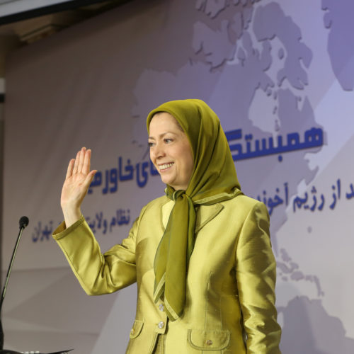 Maryam Rajavi in the meeting of Solidarity with nations of the Middle East- July 10, 2016