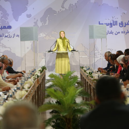 Maryam Rajavi in the meeting of Solidarity with nations of the Middle East- July 10, 2016