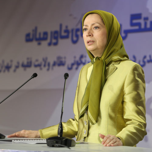 Maryam Rajavi in the meeting of Solidarity with nations of the Middle East- July 10, 2016