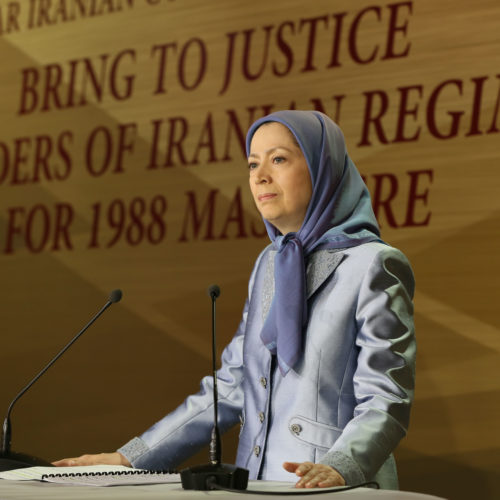 Maryam Rajavi: Iranian regime's leaders must be prosecuted for the 1988 massacre Speech at the seminar of Iranian communities in Europe September 3, 2016