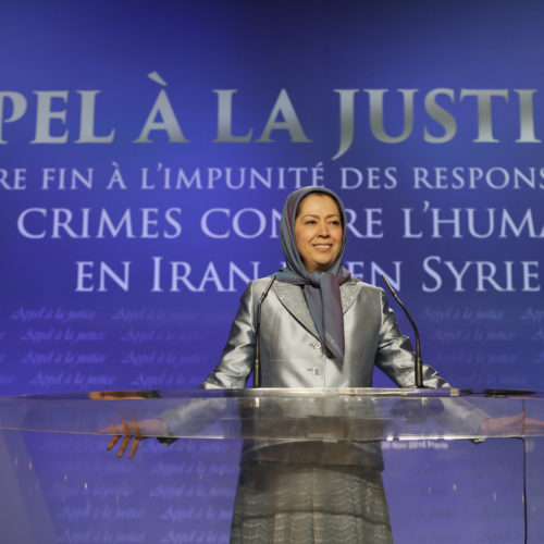 Maryam Rajavi's speech to Call for Justice