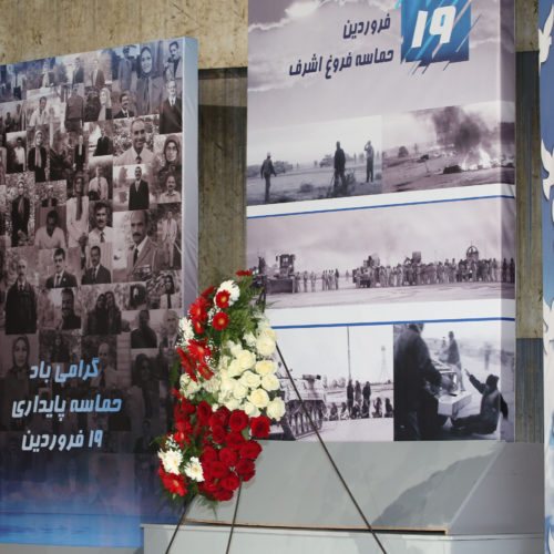 Paying homage to the martyrs of the April 8, 2011 epic battle in Ashraf