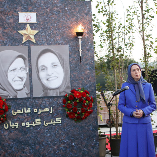 Maryam Rajavi on the anniversary of the massacre of 1st September 2013 in Ashraf