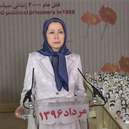 Maryam Rajavi’s message on the anniversary of the 1988 massacre