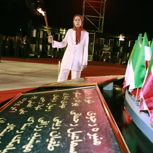 Commemorating the heroes martyred in the 1988 massacre in Iran