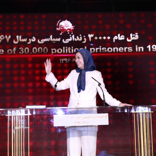 Maryam Rajavi’s speech on the anniversary of 1988 massacre of political prisoners