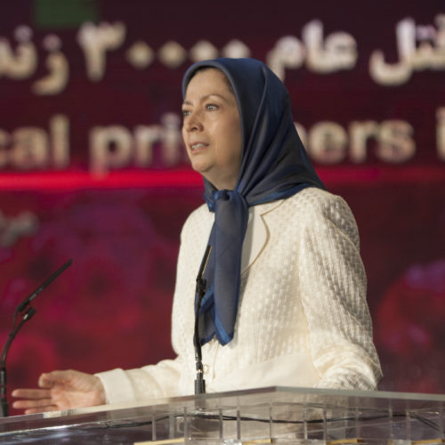 Maryam Rajavi’s speech on the anniversary of 1988 massacre of political prisoners