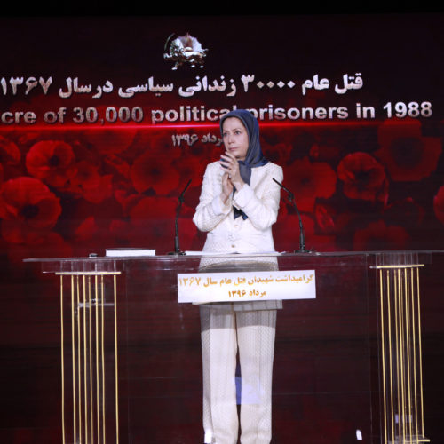 Maryam Rajavi’s speech on the anniversary of 1988 massacre of political prisoners