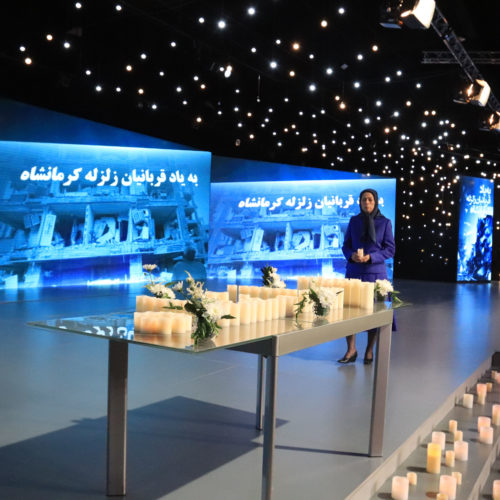 Maryam Rajavi - Solidarity with compatriots hit by earthquake in Western Iran