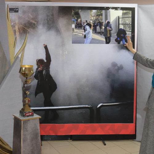 Iran uprising, the protesters and their courageous martyrs were commemorated in an exhibition simultaneous with the NCRI interim session