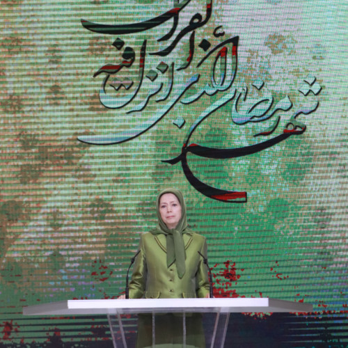 Speech by Maryam Rajavi, on the Advent of the Holy Month of Ramadan -2019