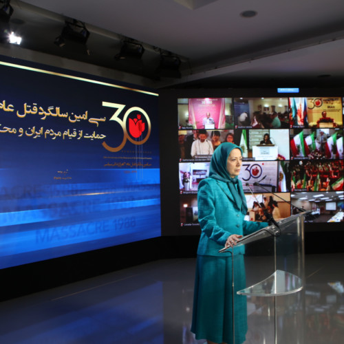 Maryam Rajavi addressing the Iranian Communities’ global conference marking the 30th anniversary of the massacre of 30,000 political prisoners