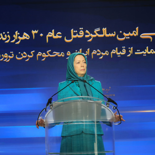 Maryam Rajavi addressing the Iranian Communities’ global conference marking the 30th anniversary of the massacre of 30,000 political prisoners